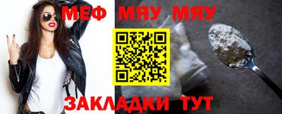 дживик Ликино-Дулёво