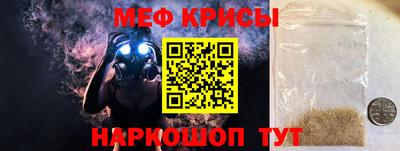 дживик Ликино-Дулёво