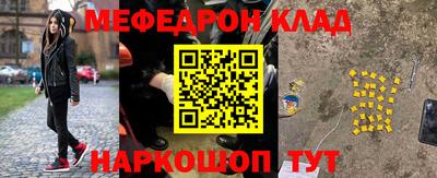 дживик Ликино-Дулёво