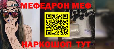 дживик Ликино-Дулёво