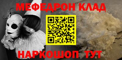 дживик Ликино-Дулёво