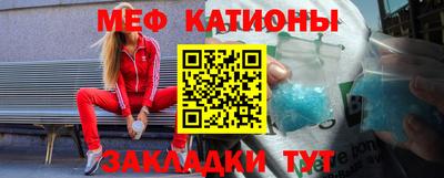 прущий лед Лесосибирск