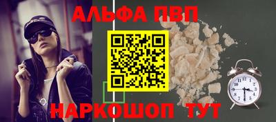 прущий лед Лесосибирск