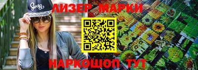 прущий лед Лесосибирск