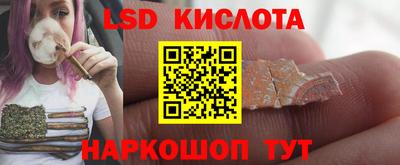 дживик Ликино-Дулёво