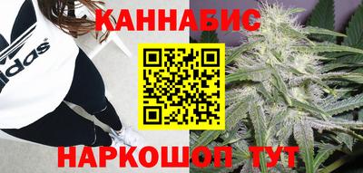 дживик Ликино-Дулёво