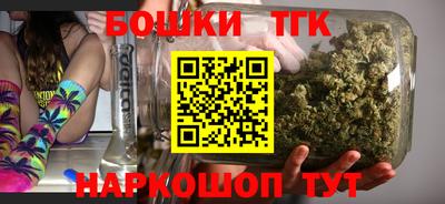 мдма Ливны