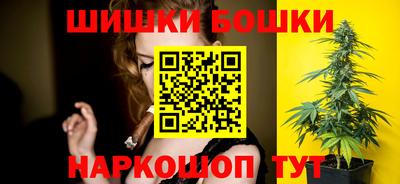 мдма Ливны