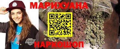 мдма Ливны
