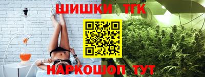 прущий лед Лесосибирск