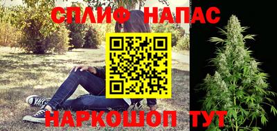 мдма Ливны