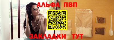 дживик Ликино-Дулёво