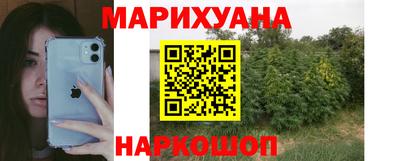 дживик Ликино-Дулёво