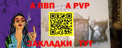 дживик Ликино-Дулёво