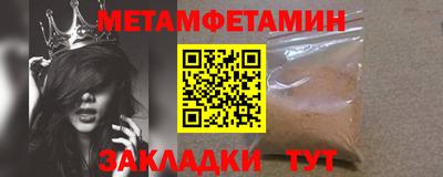 дживик Ликино-Дулёво