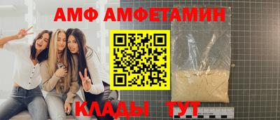 прущий лед Лесосибирск