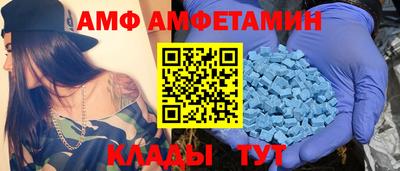 прущий лед Лесосибирск