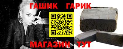 дживик Ликино-Дулёво