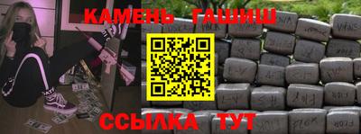 прущий лед Лесосибирск