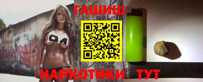 дживик Ликино-Дулёво