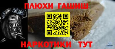 прущий лед Лесосибирск