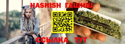 прущий лед Лесосибирск
