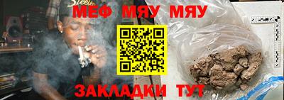 прущий лед Лесосибирск
